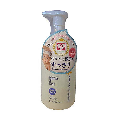 Mama&Kids Baby Hair Shampoo 370ml / សាប៊ូកក់សក់សម្រាប់ទារកនិងម៉ាក់ 